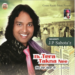 Punjabi Unknown