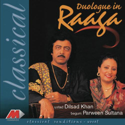 Unknown Duologue In Raga