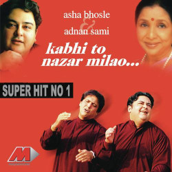 Hindi Unknown