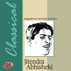 Unknown Magnificent Morning Melodies