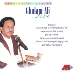 Unknown Ghulam Ali Live