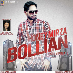 Unknown Bollian