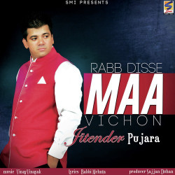 Punjabi-Singles Unknown