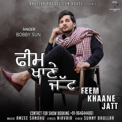 Punjabi-Singles Unknown