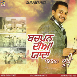 Punjabi-Singles Unknown