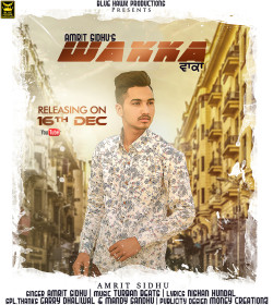 Punjabi-Singles Unknown