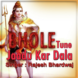 Hindi Unknown