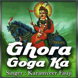 Hindi Unknown