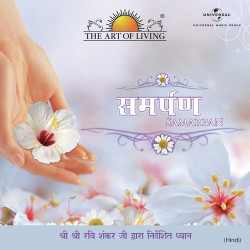 Unknown Samarpan (Hindi Version)