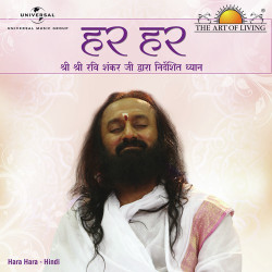 Hindi-Singles Unknown