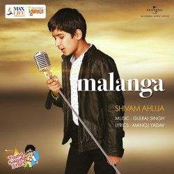 Unknown Malanga