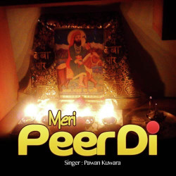 Punjabi Unknown