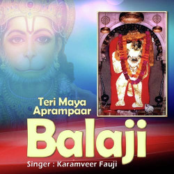 Unknown Teri Maya Aprampaar Balaji