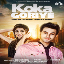 Punjabi-Singles Unknown
