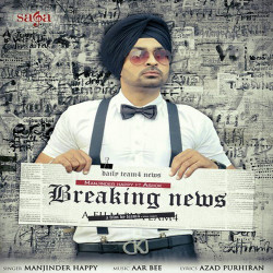 Punjabi-Singles Unknown