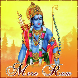 Hindi Unknown