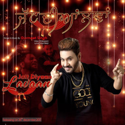 Unknown Jatt Diyaan Laavan
