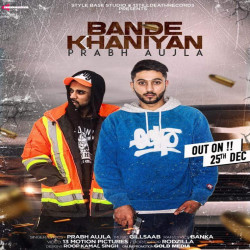 Unknown Bande Khaniyan