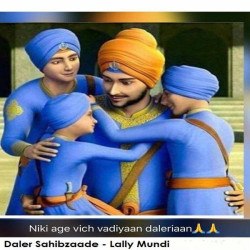Punjabi-Singles Unknown