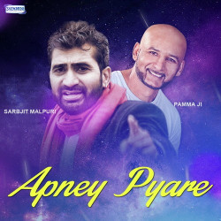 Punjabi-Singles Unknown