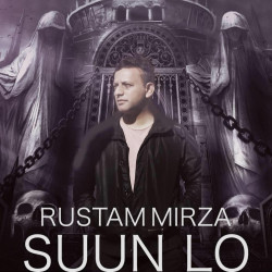 Unknown Suun Lo