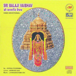 Unknown Sri Balaji Vaibhav