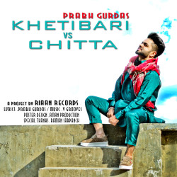 Punjabi-Singles Unknown