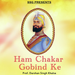 Punjabi Unknown