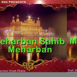 Unknown Meharban Sahib Meharban