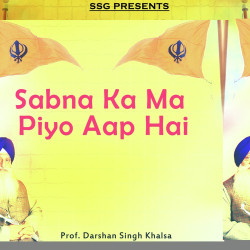 Punjabi Unknown