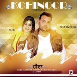 Unknown Kohinoor