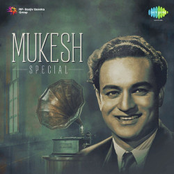 Unknown Mukesh Special