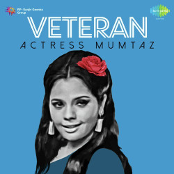 Unknown Veteran Actress Mumtaz