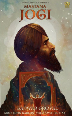 Unknown Mastana Jogi