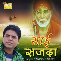 Hindi Unknown