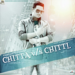 Unknown Chitta Vs Chitti