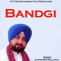 Punjabi Unknown