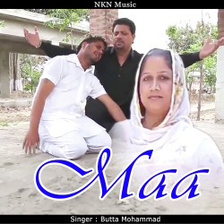 Punjabi-Singles Unknown