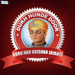 Punjabi Unknown