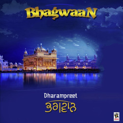 Unknown Bhagwaan