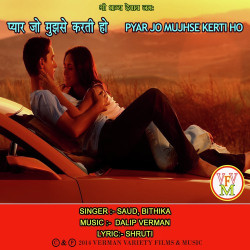Hindi Unknown