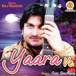 Hindi-Singles Unknown