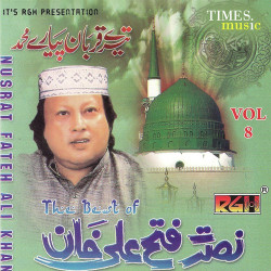 Punjabi Unknown