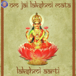 Unknown Jai Lakshmi Mata-Lakshmi Aarti