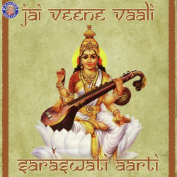 Hindi-Singles Unknown