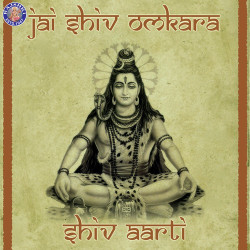 Unknown Jai Shiv Omkara-Shivji Aarti