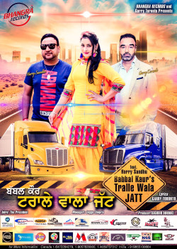 Punjabi-Singles Unknown