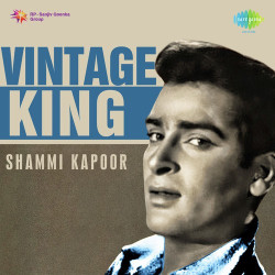 Unknown Vintage King Shammi Kapoor