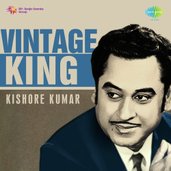 Unknown Vintage King Kishore Kumar