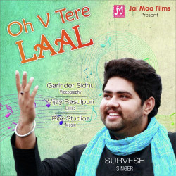 Unknown Oh V Tere Laal